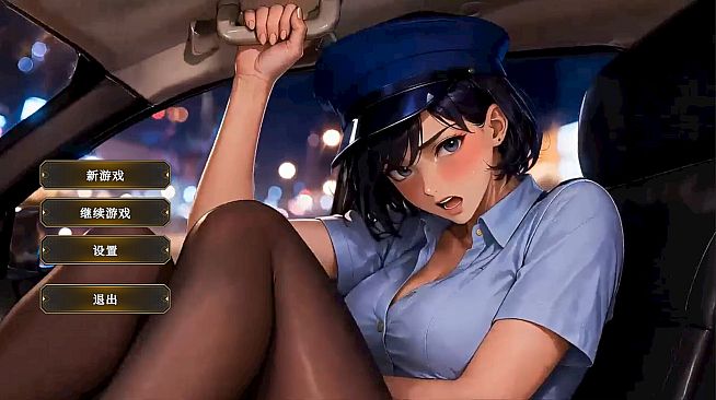 舔狗反派只想苟，女主不按套路走！