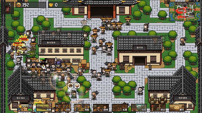 挂机三国-无限升级