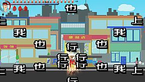 键盘侠Keyboardmen