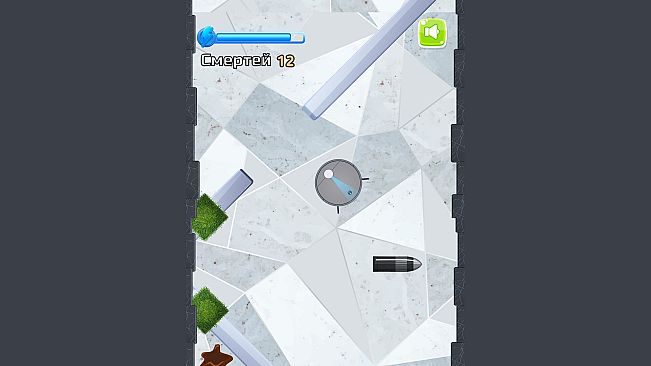 Vacuum cleaner robot simulator: pile sos edition