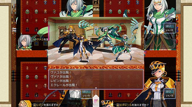 RPG Maker MV - Wizards Pack (8 Elements)