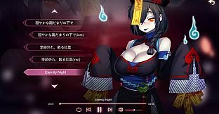 Mirror: Songs of the Maidens