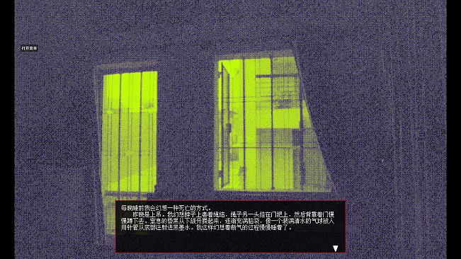 东京巴托比