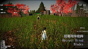 香江之龙，Dragon of Hongkong