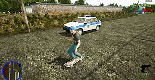 Операция "Гость"