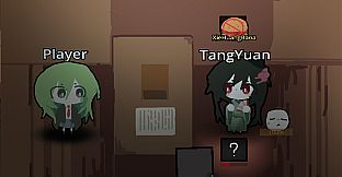 观心影：草履虫人生 - Heart's Shadow