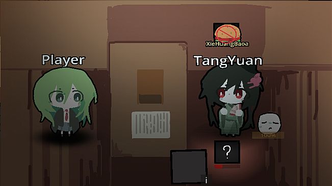 观心影：草履虫人生 - Heart's Shadow