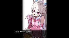 Superbunny's adventure