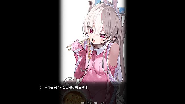 Superbunny's adventure