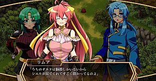 Lambda Neros R