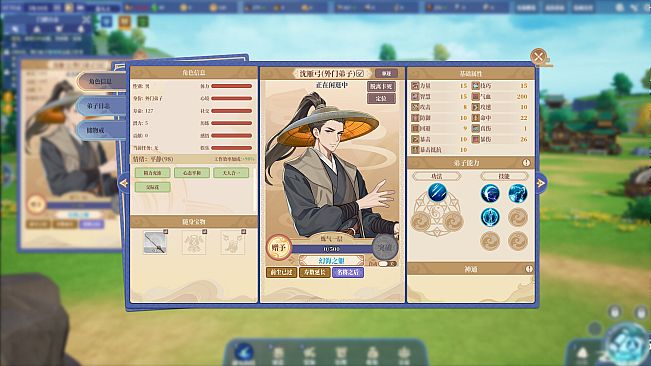 我的江湖（JiangHu Sect）- 山门与幻境