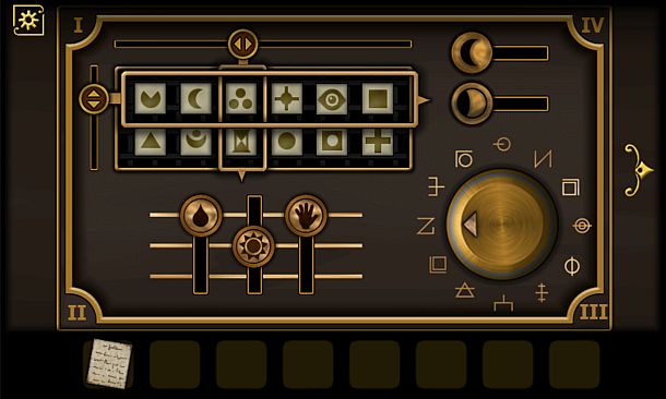 Forgotten Hill: The Wardrobe