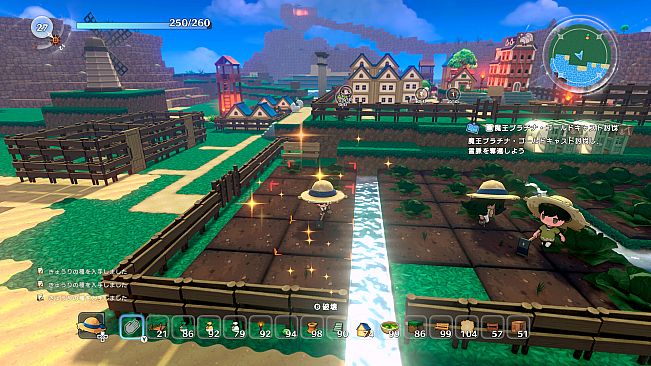 Warota: I Live Next to The Demon King's Castle LOL