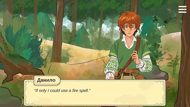 Zalis: A romantic adventure