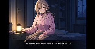 終末王座