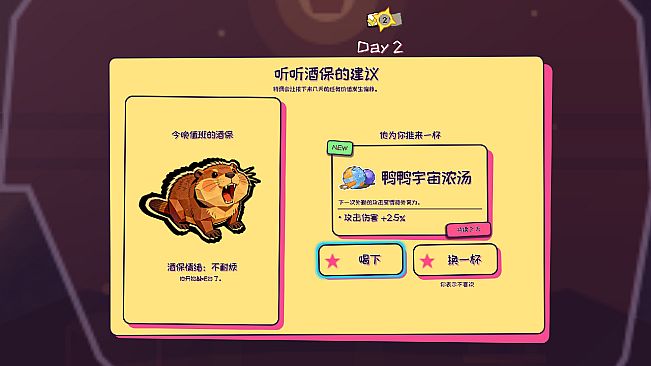 噗噗泼噗：色彩有限公司