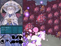 Pudding: Lyre Knight