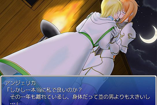 Galmon Folklore ~Monster Girl Galore!~