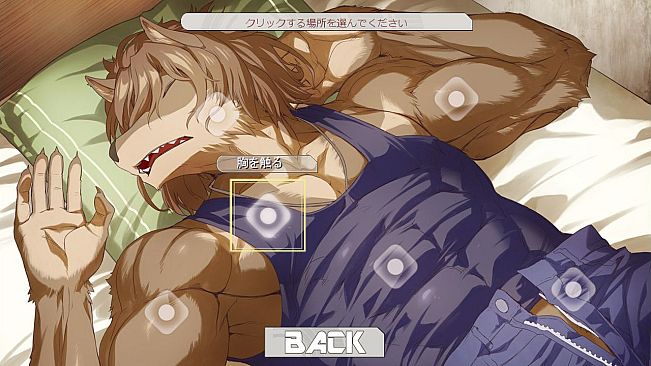 Magic Sword for Kamonegi-go