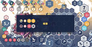 DIBARO CryptoHunter Dice Battle Royal
