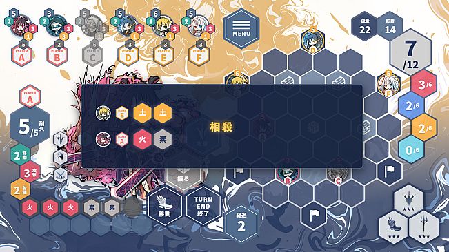 DIBARO CryptoHunter Dice Battle Royal