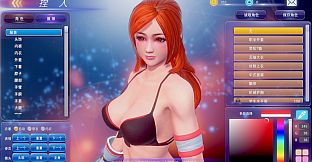 Fight Angel SE Realistic Pack
