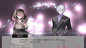 Lunar maiden, River-side Angel, and the Godlike moment