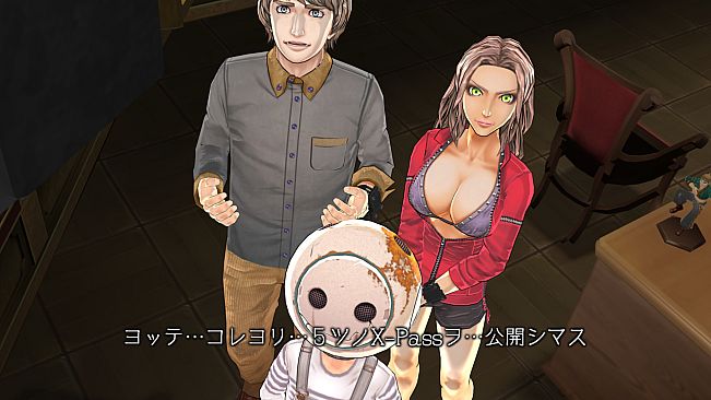 Zero Escape: Zero Time Dilemma