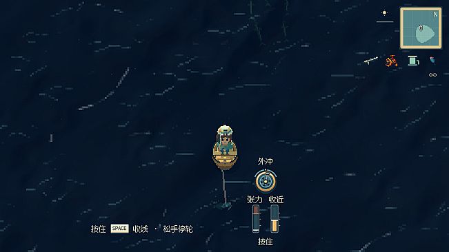 Fishing the Unknown