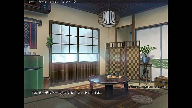 Summer Days in the Joyful Countryside