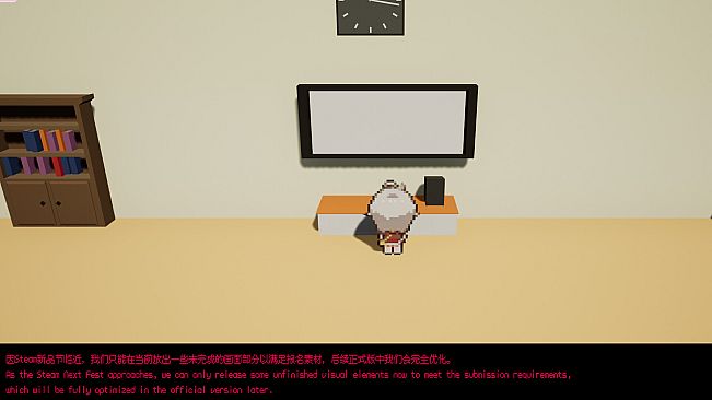 HY-PetKingdom7:Meteor