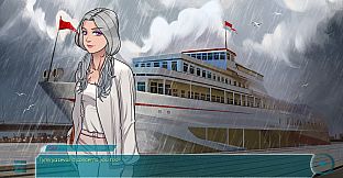 7 summer days: Youth sky