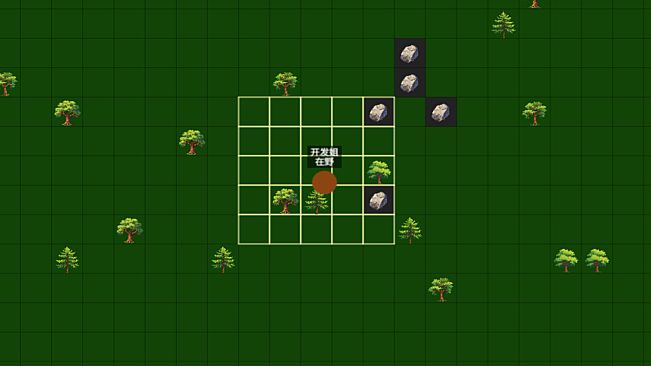 在线地球：Earth Online