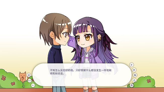 求婚失败了，我还不知道她的名字