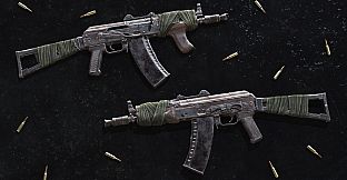 Insurgency: Sandstorm - Rust & Wrap Weapon Skin Set