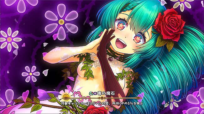 Monster Girls Dice Board