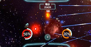 Space Turret Gunner 宇宙大炮手