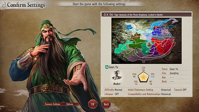 ROMANCE OF THE THREE KINGDOMS 8 REMAKE Scenario "Tiger Generals of the Three Kingdoms, Locked in Battle!"