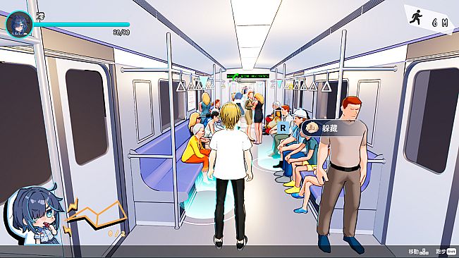 Sex Trainer's Diary: Hidden Kink