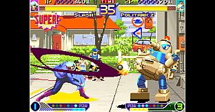 ACA NEOGEO WAKU WAKU 7