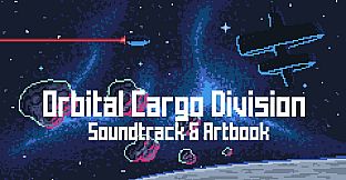Orbital Cargo Division Deluxe Edition