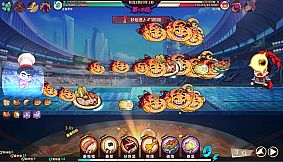 妄想大碰撞 Fantasy Clash