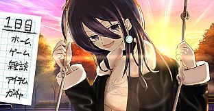 連続テレビゲーム小説「どんぐり公園～人工衛星ヘッドシザースホイップ～」