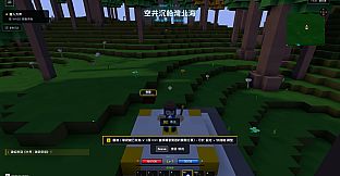 Fangjie:Shattered Altars