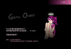 Eddy紫 ~Eddy Violet~