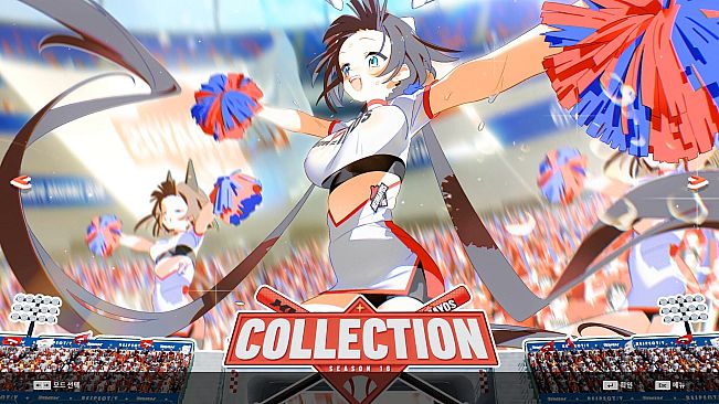 DJMAX RESPECT V - CLEAR PASS : S16 PREMIUM TICKET