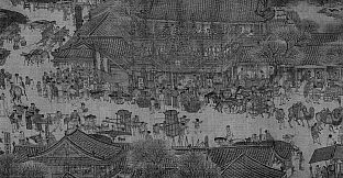 Along the River During the Qingming Festival