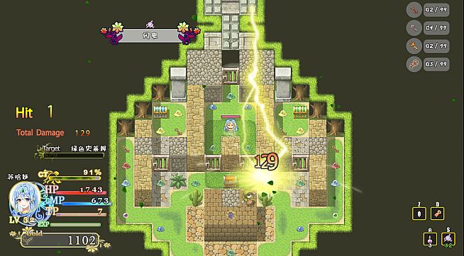 恶魔迷宫 2 |Evil Maze 2 | 惡魔迷宮 2