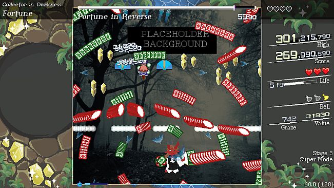 Praecantor Lila ~ Bell Spell