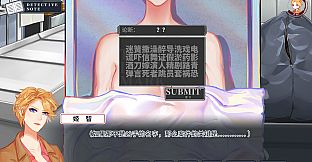 Death Mark Vol.1 - 死印之迷雾